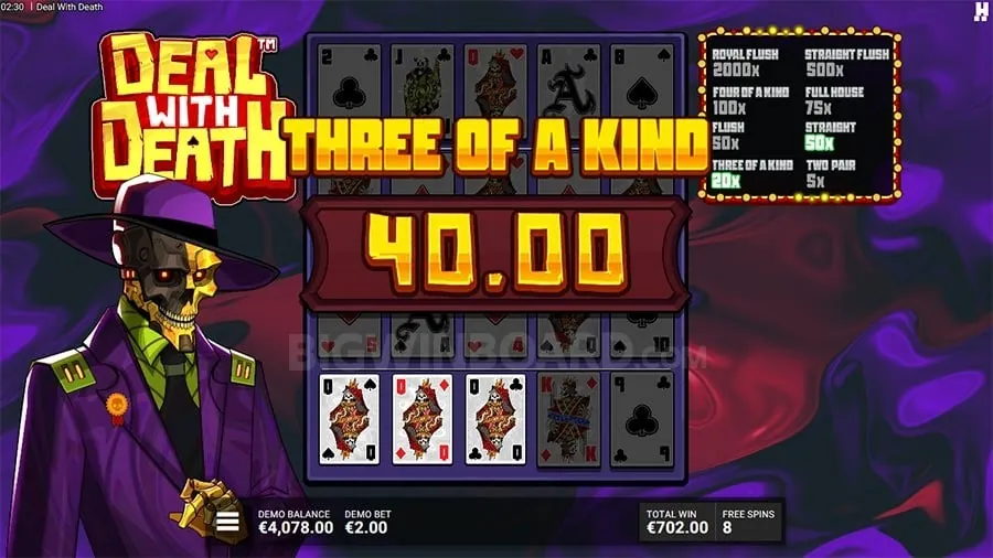 Phmacao Withdrawal App Update